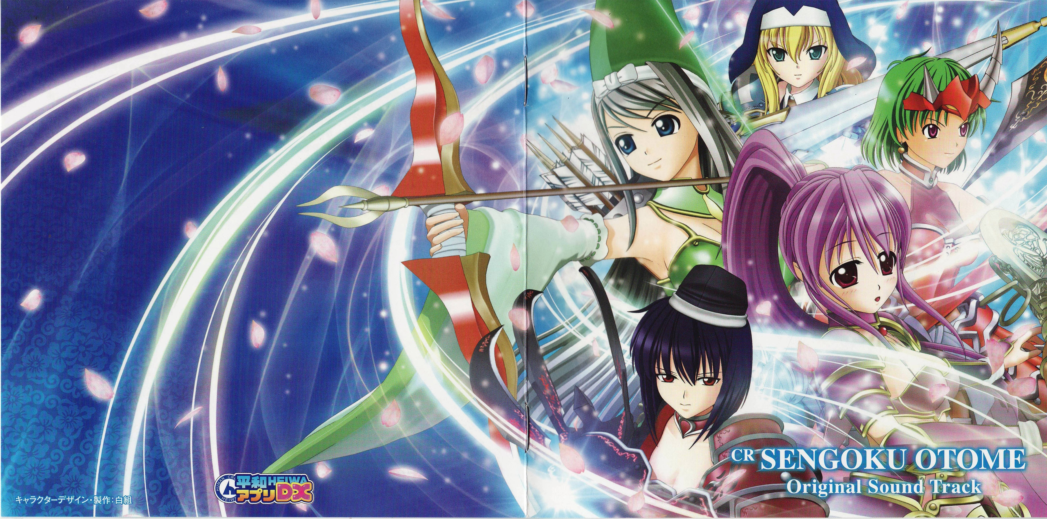 アニメ ChronoBox Original Sound Track アニメ ChronoBox Original Sound Track Amazon.co.jp